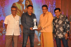 Speedunnodu Movie Platinum Disc Function